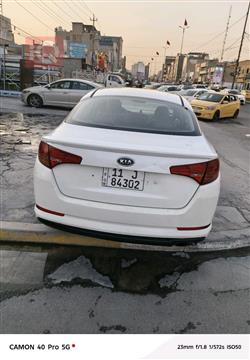 کیا ئۆپتیما